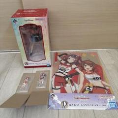 学マス 咲季 アクスタ 一番くじ - メルカリ