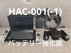 Switch HAC-001 本体 グレー 2020年モデル おまけ付き Amazon.co.jp: Nintendo Switch with Gray Joy‑Con - HAC-001