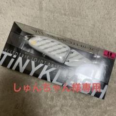セット販売 ELECTRIC DRT