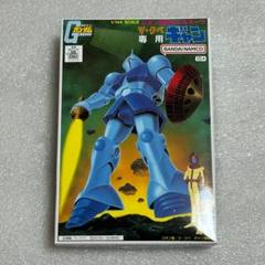 2025年最新】z ガンダム 旧キットの人気アイテム - メルカリ