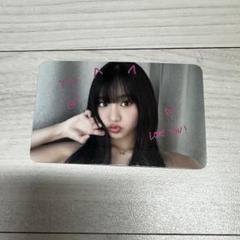 KISS OF LIFE makestar 対面 ペンサ ナッティ トレカ