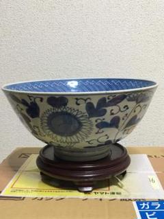 893『麦わら 小壺』/骨董品 古美術 古玩 アンティーク