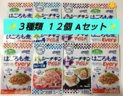 2025年最新】はごろもフーズ シーチキンの人気アイテム - メルカリ