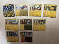 ポケモンカードゼクロムデッキパーツエモンガ　シビビール　ビクティニ争奪戦デッキ①
