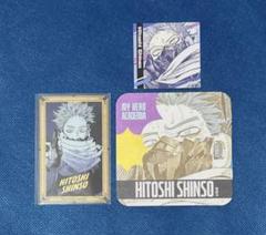 【即購入◎新品】ヒロアカ原画展 ヒロアカ カード ステッカー 心操人使