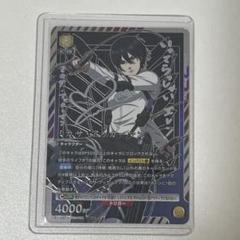 2025年最新】ユニオンアリーナ 進撃の巨人 ミカサ srの人気