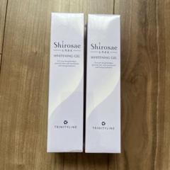 しろさえ ホワイトニングジェル 9本はずみへ3本　合計22本セット！ Amazon | トリニティーライン Shirosae-しろさえ-ホワイトニング