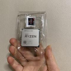 2025年最新】AMD ryzen 5 5500の人気アイテム - メルカリ