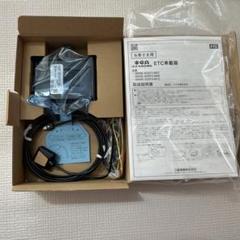 スズキ純正 ETCビルトイン　ETC車載器　9909E-83SF2-M07　三菱 スイフト ETC車載器（ビルトインタイプ）9909E-83SF2-M07