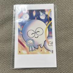 27個セット売り！新品未開封！大特価！CRAZY RACCOON じゃすぱー B Crazy Raccoon on X: 