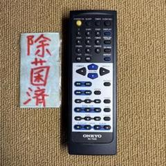 ONKYO オンキョー リモコン　RC-1000M 元箱 取説付き 動作品 2025年最新】onkyo リモコンの人気アイテム - メルカリ
