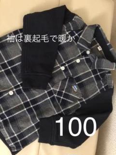 無印 裏起毛トップス ファミリア車ワッペン付