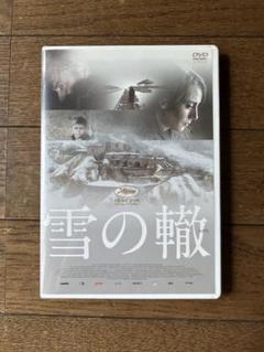 DVD 雪の轍 ヌリ•ビルゲ•ジェイラン セル版 廃盤