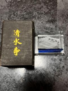 清水寺クリスタル
