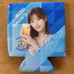 乃木坂46 リズムフェスティバル アクリルスタンド 山下美月 サイン Amazon.co.jp: 乃木坂46 リズムフェスティバル アクリルスタンド