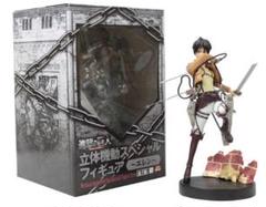 新品 進撃の巨人 エレン 立体機動スペシャル フィギュア 進撃の巨人 立体機動スペシャルフィギュア エレン 最安値 - メルカリ