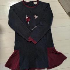アルマーニ ジュニア　ネイビー ブレザー 12a 150cm 秋冬物 新入荷!】▽アルマーニ ジュニア/Armani Junior▽160cm位