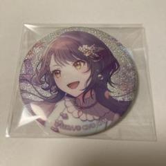 白石杏 プロセカ グリッター缶バッジ vol.8 B 予約商品】グリッター缶バッジコレクション vol.8 B BOX 特典
