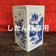 中国　青花　四方筆筒　山水花蝶図 中国青花四方筆筒山水花蝶図