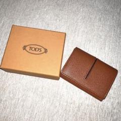 2025年最新】Tod's メンズ コインケース・小銭入れの人気