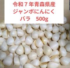 青森県産農薬栽培期間中不使用春掘りごぼう 青森県産農薬栽培期間中不使用春掘りごぼう約1.8kgコンパクト便