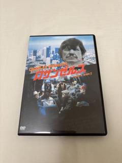2025年最新】チャールズ ブロンソン dvdの人気アイテム - メルカリ