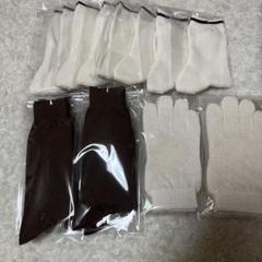 絹靴下（24㎝〜）えりちゃん 絹靴下（24㎝〜）えりちゃん様専用