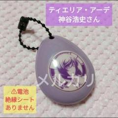 2025年最新】タレントグッズ その他の人気アイテム - メルカリ
