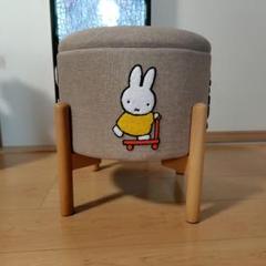 【新品未開封】スタディオクリップ　ミッフィー　さがら刺繍スツール 2025年最新】studio clip ミッフィー スツールの人気アイテム