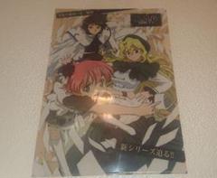 【未開封】R.O.D THE TV  全巻セット DVD BOX アニメ Amazon.co.jp: R.O.D -THE TV- 全9巻セット [マーケットプレイス