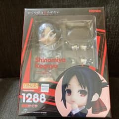 ねんどろいど かぐや様は告らせたい 天才たちの恋愛頭脳戦 白銀御行 ノンスケール Abs Pvc製 塗装済み可動フィギュアの中古 未使用品 メルカリ