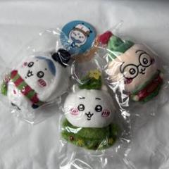 ちいかわ　サンタさんだ！ぬいぐるみＳ（ハチワレ）未開封 ちいかわ サンタさんだ！ぬいぐるみS ハチワレ うさぎ