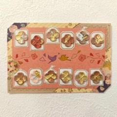 【商品番号8】アートポストカード✶1点もののサムネイル