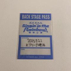 尾崎豊 ツアー バックステージパス Access All Area （超超レア） Amazon.co.jp: LAST TOUR AROUND JAPAN YUTAKA OZAKI (初回生産