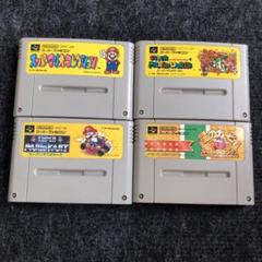【SFC】スーパーファミコンソフト
