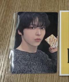 ATEEZ アチズ Ourbakery コラボ ユノ