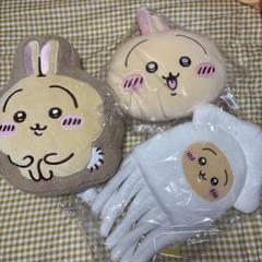 ちいかわ うさぎだらけくじ たこイカくじ うさぎ もこもこダイカットクッション