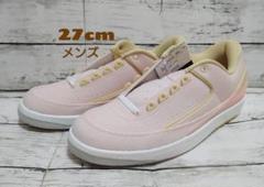 NIKE　AIR JORDAN 2 RETRO LOW　27cmメンズのサムネイル
