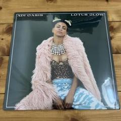 Adi Oasis Lotus Glow LP レコード