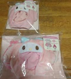 サンリオ　マイメロディ　ぬいぐるみ用コスチューム