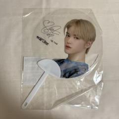 nct127 NCT127 nct superMテヨン chain うちわセット 2025年最新】nct127 chain うちわの人気アイテム - メルカリ