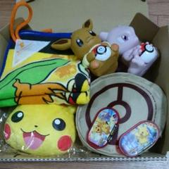 ポケモングッズセット
