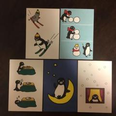 Suicaペンギン ポストカード 5枚組