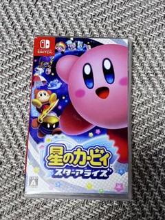 星のカービィ スターアライズ Nintendo Switch