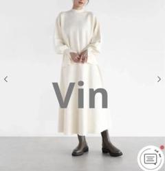 再値下げ　ヤマダヤ　美品　セットアップ セットアップの商品一覧｜ファッション通販のYAMADAYA STORE