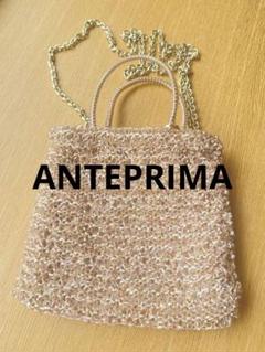ANTEPRIMA ミニアトゥーラ ピンクゴールド ANTEPRIMA/WIREBAG - アンテプリマ ミニアトゥーラ パウダリー