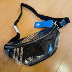 adidas originals アディダスオリジナルス キラキラウエストバッグ adidas（アディダス）の「ウエストバッグ [WAISTBAG] アディダス
