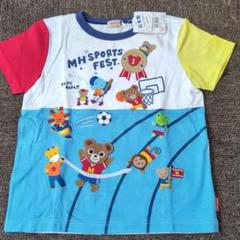 タグ付き　ミキハウス スポーツTシャツ 130 タグ付き ミキハウス スポーツTシャツ 130