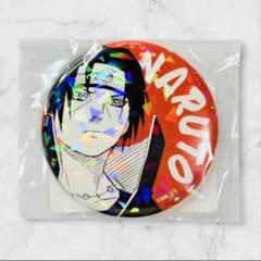 2025年最新】naruto イタチ 缶バッジの人気アイテム - メルカリ