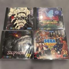 メガCD まとめ売り　笑ゥせぇるすまん
